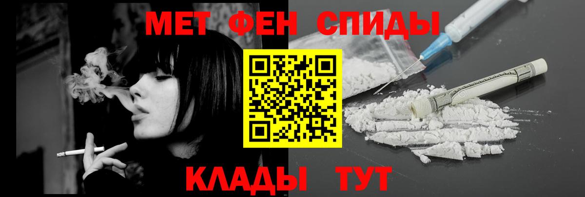 Amphetamine 97% Маркс