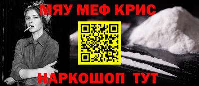 эйфоретик Волжск