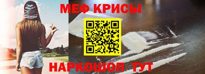 эйфоретик Волжск