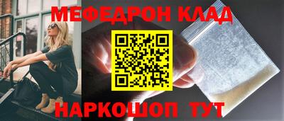 ГАЛЛЮЦИНОГЕННЫЕ ГРИБЫ Волгодонск