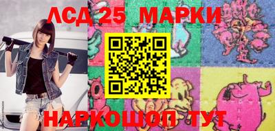 эйфоретик Волжск