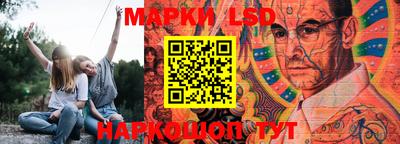 винт Волжский