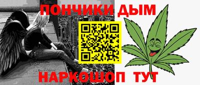 винт Волжский