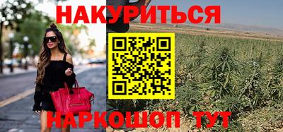 ГАЛЛЮЦИНОГЕННЫЕ ГРИБЫ Волгодонск