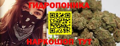 винт Волжский
