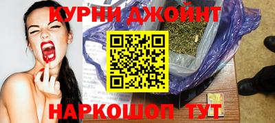 эйфоретик Волжск