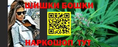 эйфоретик Волжск