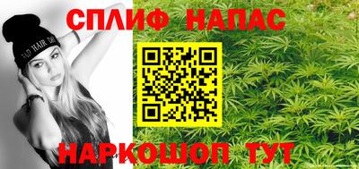 ГАЛЛЮЦИНОГЕННЫЕ ГРИБЫ Волгодонск