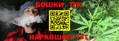 эйфоретик Волжск