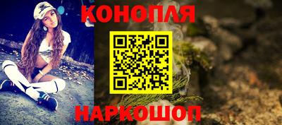 ГАЛЛЮЦИНОГЕННЫЕ ГРИБЫ Волгодонск