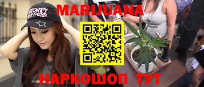 ГАЛЛЮЦИНОГЕННЫЕ ГРИБЫ Волгодонск