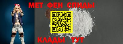 винт Волжский