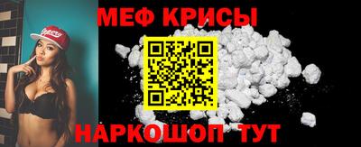 ГАЛЛЮЦИНОГЕННЫЕ ГРИБЫ Волгодонск
