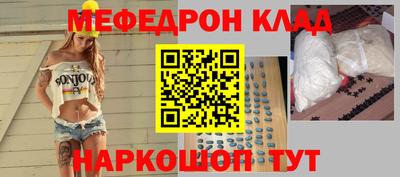 ГАЛЛЮЦИНОГЕННЫЕ ГРИБЫ Волгодонск
