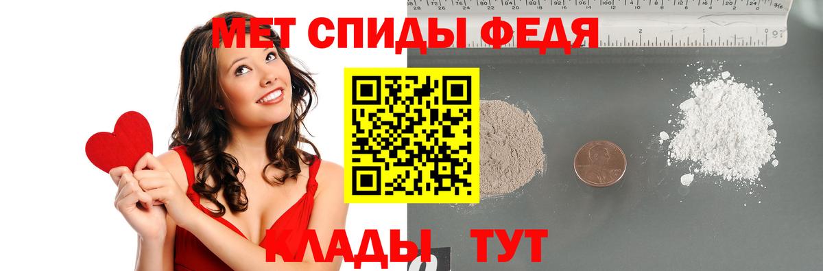 Маркс  Первитин Methamphetamine  Первитин Methamphetamine  Вход с VPN 